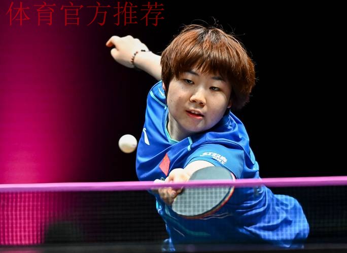 蒯曼晋级女单八强 蒯曼晋级女单八强